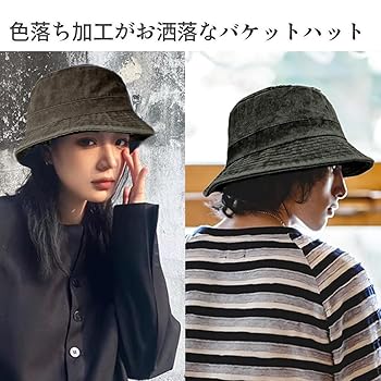 MARKANDLONA ネイビー バケットハット Lサイズ Lee バケットハット メンズ レディース ミニロゴ 刺繍 ワン